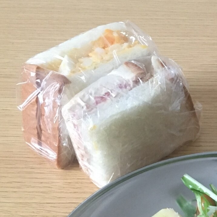 サンドイッチ(卵マヨ/ツナトマト)